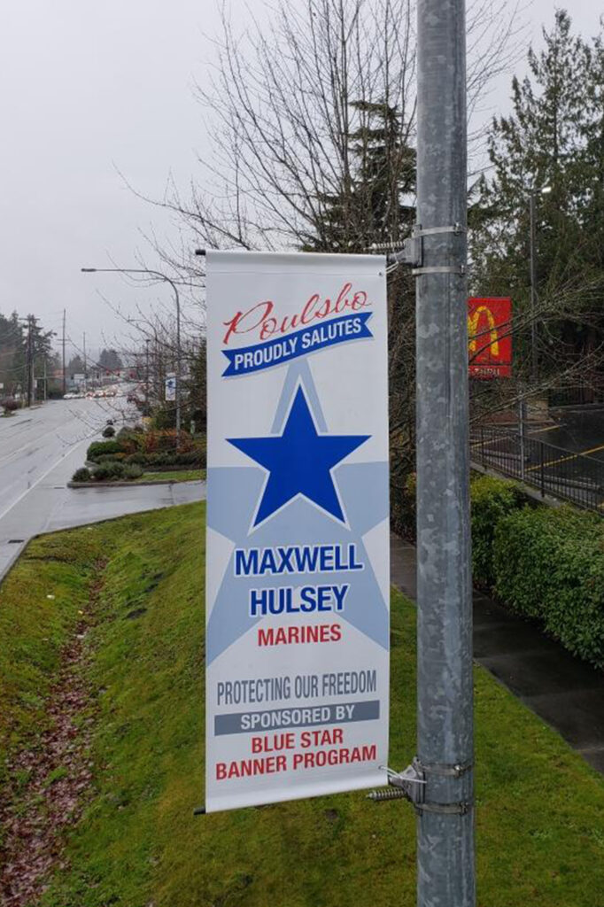 Hulsey-Maxwell
