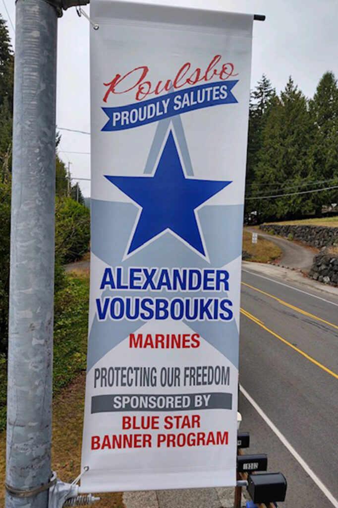 Vousboukis-Alexander