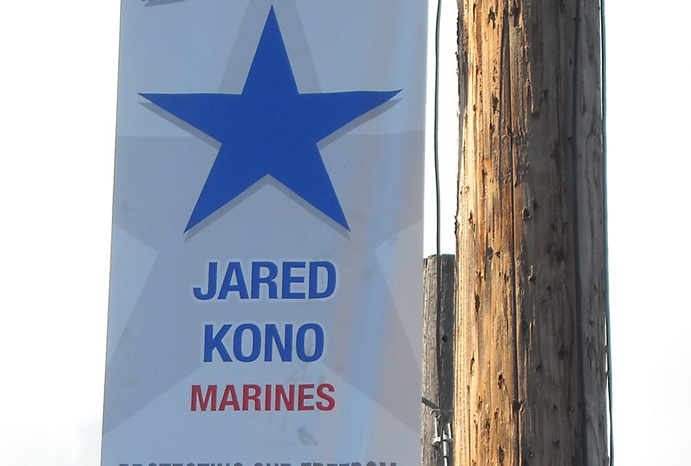Kono, Jared