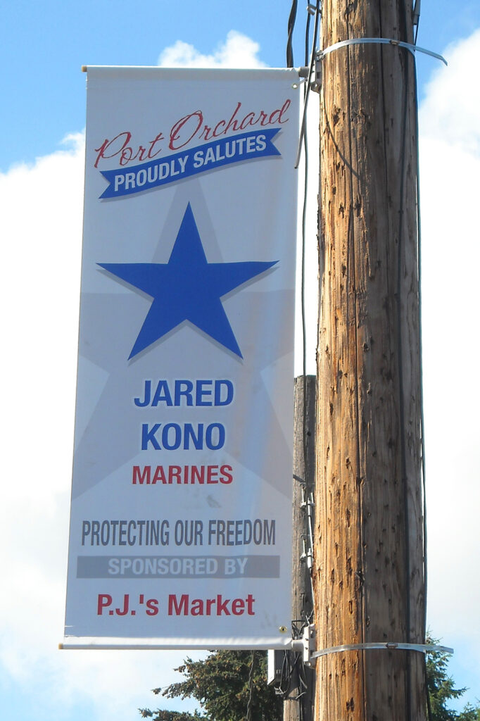 kono_jared