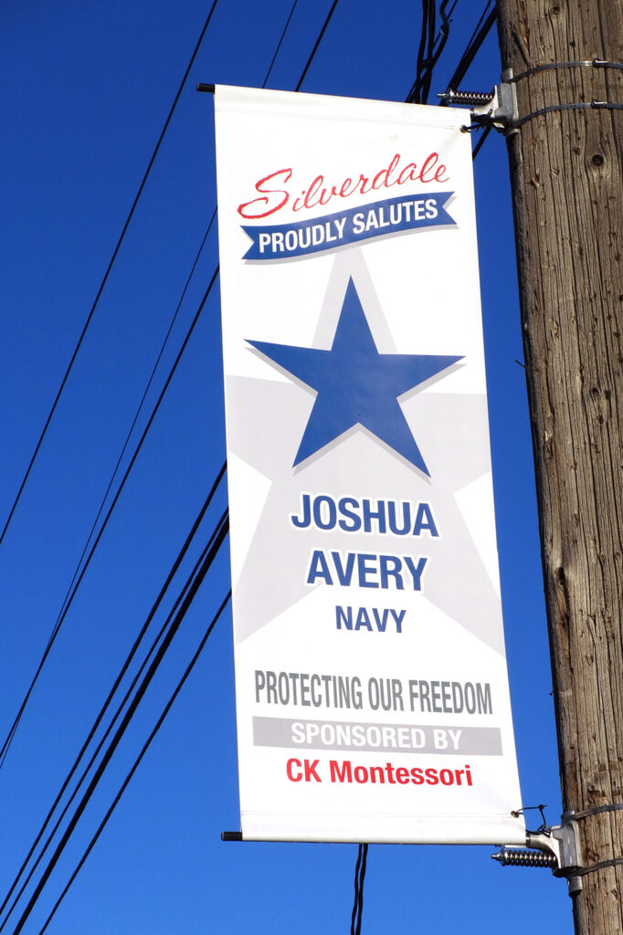 Avery_Joshua